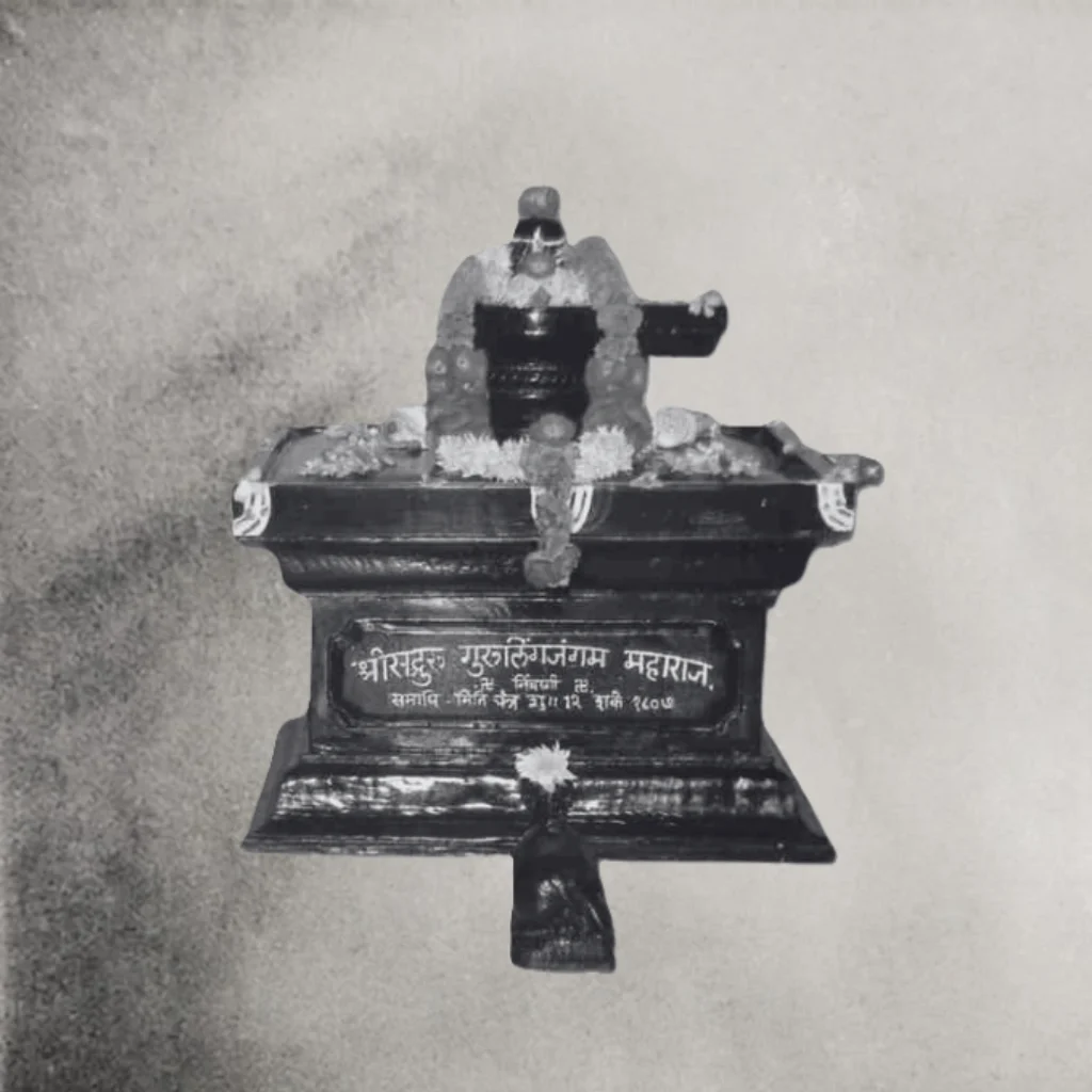 Shri Nimbargi Maharaj