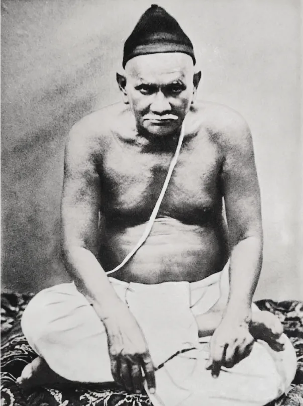 Shri Amburao Maharaj