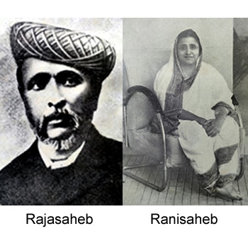 Shrimant Rajasaheb & Smt. Lilavatidevi Patwardhan