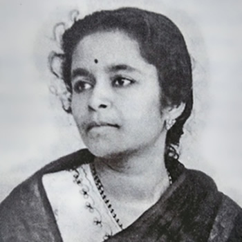 Smt. Vijaya V. Apte (Shakuntala R. Ranade)