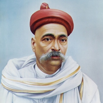 Lokmanya Bal Gangadhar Tilak