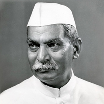Bharat Ratna Dr. Rajendra Prasad