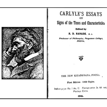 Educational Review, Madras