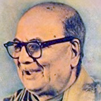 Padma Bhushan Dr. D. V. Gundappa